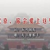 香港澳门6合开彩开奖结果查询三期