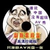 2021香港十大中文金曲排行榜